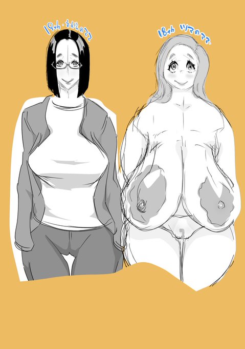 次回作の進捗報告です。
 ネームは完了し、原稿作業をスタートしました!

あらすじ
休日に息子の家に訪ねてきたものの「誰も居ない?留守かしら?」
でも奥からはパンパンと景気の良い音が。
入ってみると息子と義母がぺったんぺったん合体SEX⁉

前作・今作のママ達の対比イラストです。 