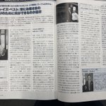ツイートに含まれる画像