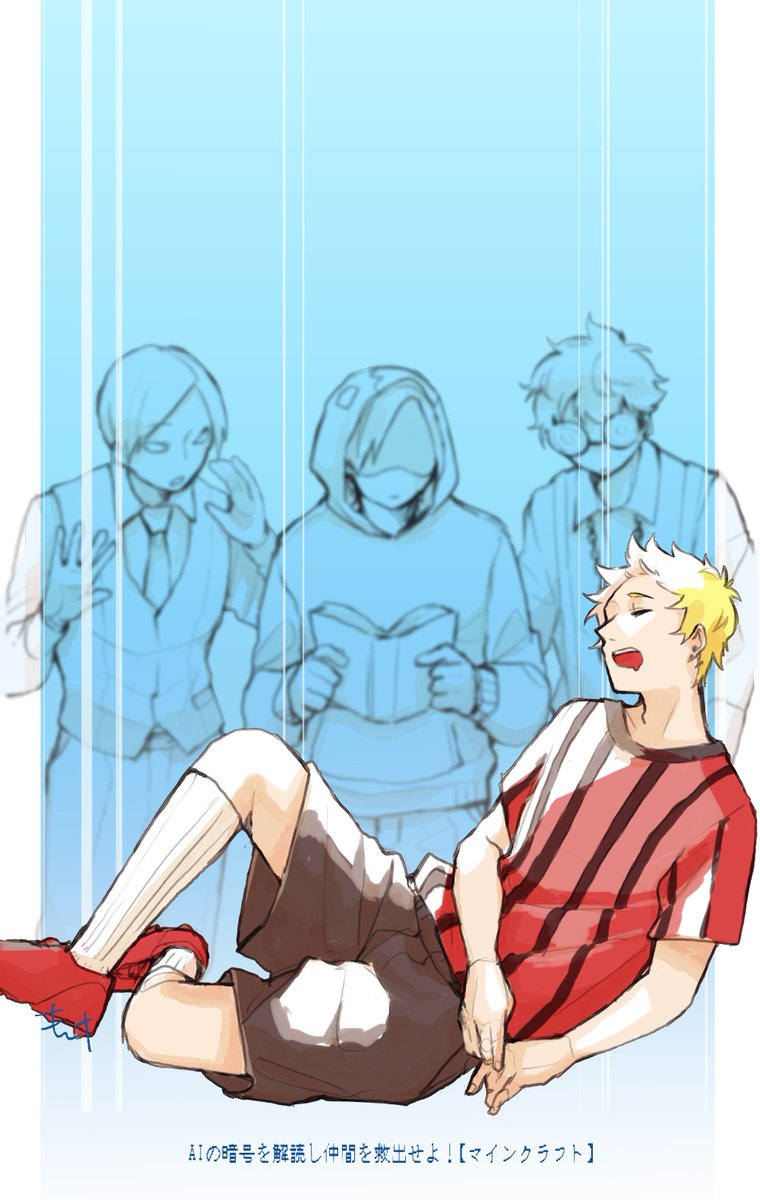 「 」|もっけのイラスト