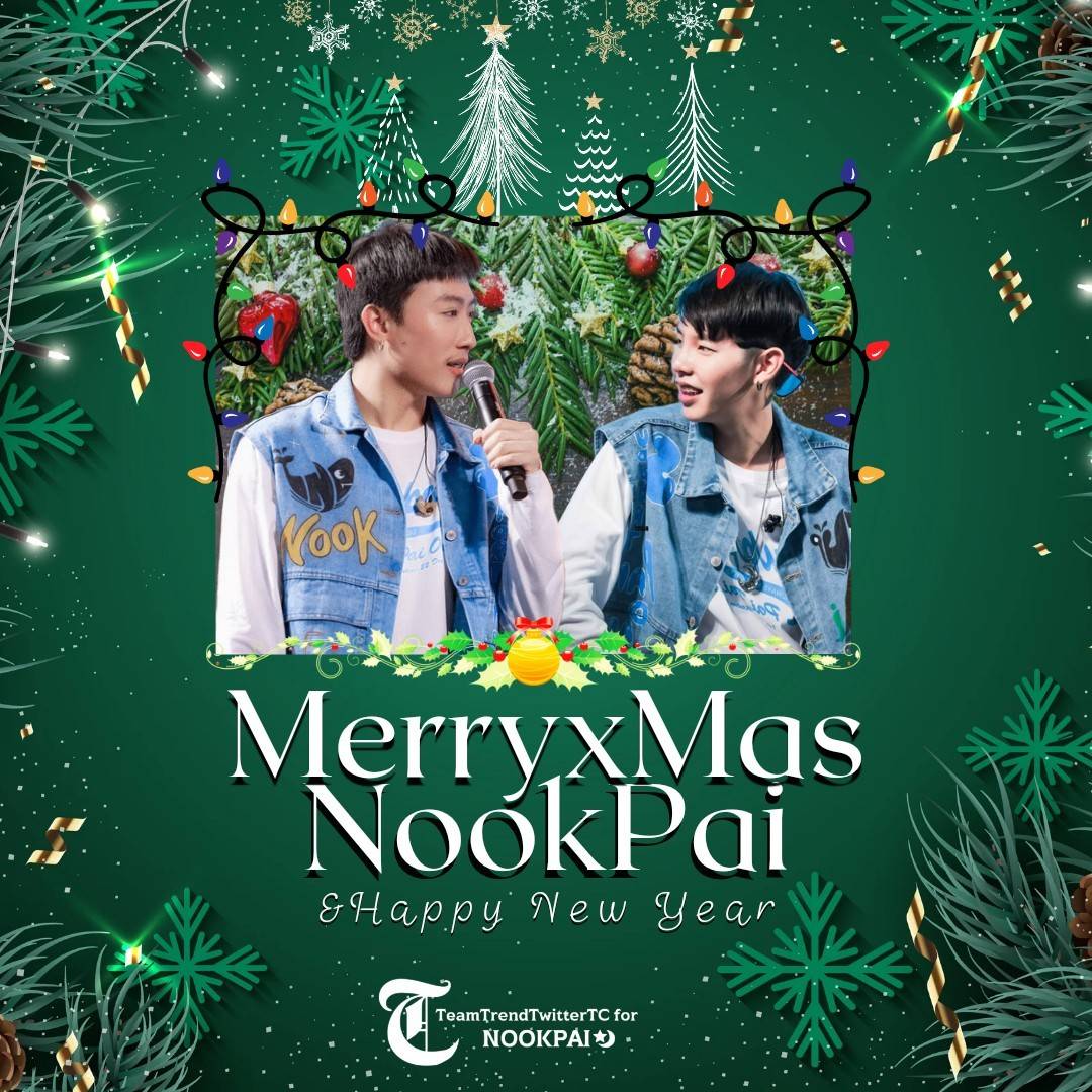 FTW8OwUZC6bzvb6's tweet photo. มีความสุขตลอดปีและตลอดไป #MerryxMasNookPai https://t.co/Mbx8xrF61W