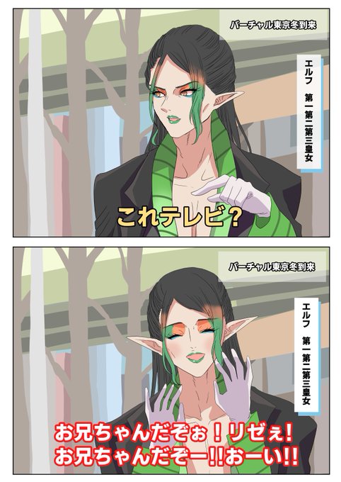元ネタマリカ杯の
https://t.co/aGmIXMT72F

#お花畑青空大写生大会 