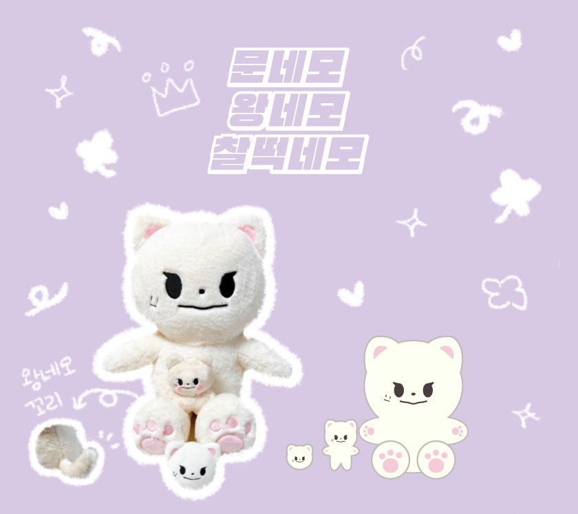 Preallaround's tweet photo. [🇹🇭 GO]MOONBIN DOLL SERIES 7CM,10CM,40CM BY @luckymnemo

❌ ปิด 25/1/66❌
⚠️เก็บ 2รอบ
🔸ส่งเรือ⬇️

✨7cm 460/มจ 250
✨10cm 520/มจ 260
✨40cm 1200/มจ 600
🛒ฟอร์ม https://t.co/JwyyizZIgV

#preallอรฮ #ตลาดนัดastro #อะโรฮ่าเซ็นเตอร์  #ตุ๊กตาastro #moonbindoll #ตุ๊กตามุนบิน #moonbin https://t.co/AAKonejyUD