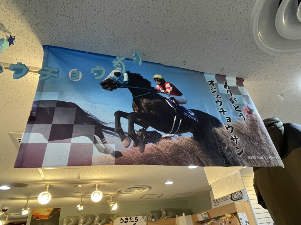 銀河野郎のBOB@絶対王者のファン tweet media