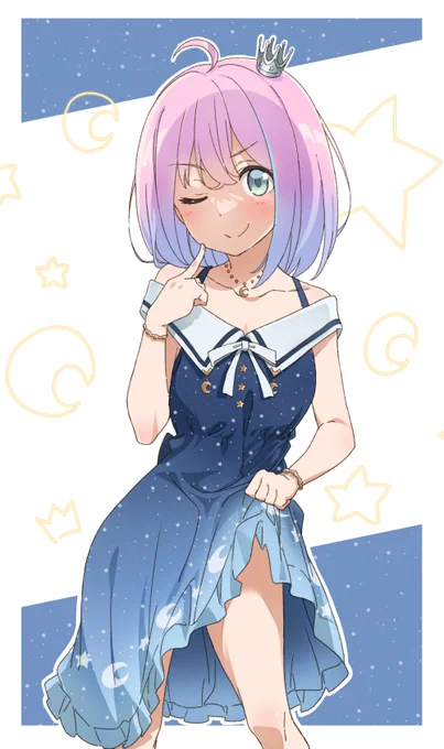 #ルーナート 