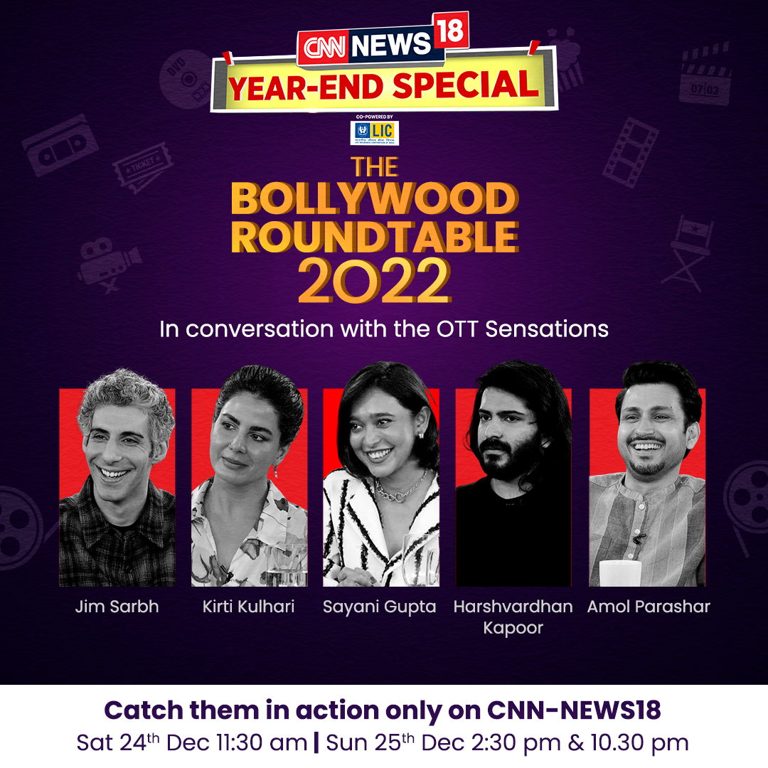 Candid yet interesting conversation with the OTT stars @jimSarbh, Kriti Kulhari, @sayanigupta, @HarshKapoor_ and @amolparashar! Watch #TheBollywoodRoundtable2022 at 11:30 am only on CNN-News18