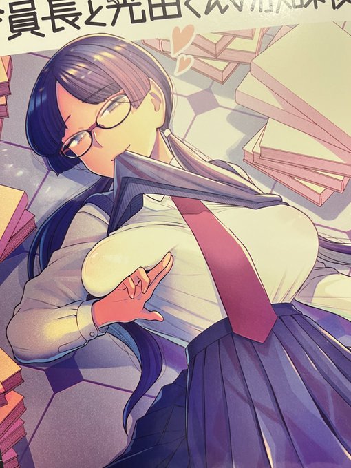 確認用の新刊届いた!表紙の色味がきれいに出てくれてうれしい。 