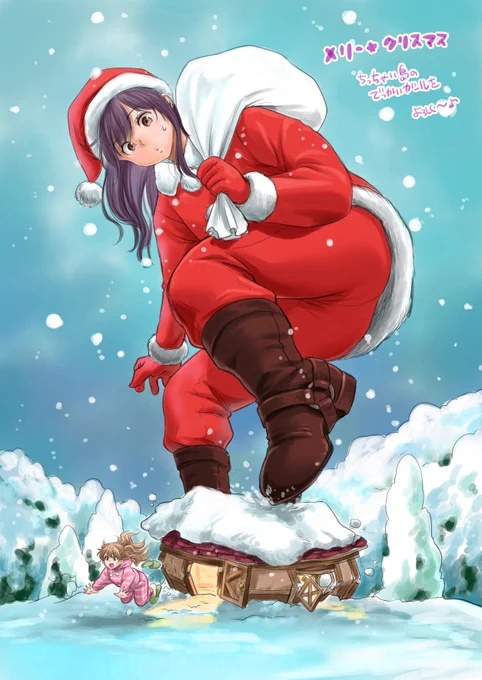 去年のだけど再掲メリークリスマス 