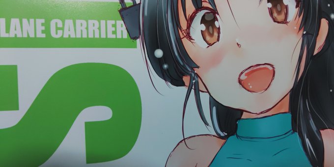 オンデマンドと言いう事で簡易的な印刷で来るのかなと思いきや、かなり厚めのA2用紙に印刷されてびっくり!もちろん印刷クオリティも素晴らしく展示にも掲示にも十分耐えうるものではないかと思います。CMYK、RGB入稿両対応。おススメ!(*'ω'*) 