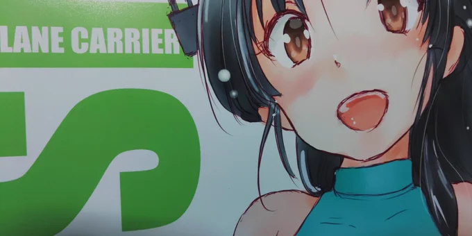 オンデマンドと言いう事で簡易的な印刷で来るのかなと思いきや、かなり厚めのA2用紙に印刷されてびっくり!もちろん印刷クオリティも素晴らしく展示にも掲示にも十分耐えうるものではないかと思います。CMYK、RGB入稿両対応。おススメ!(*'ω'*) 