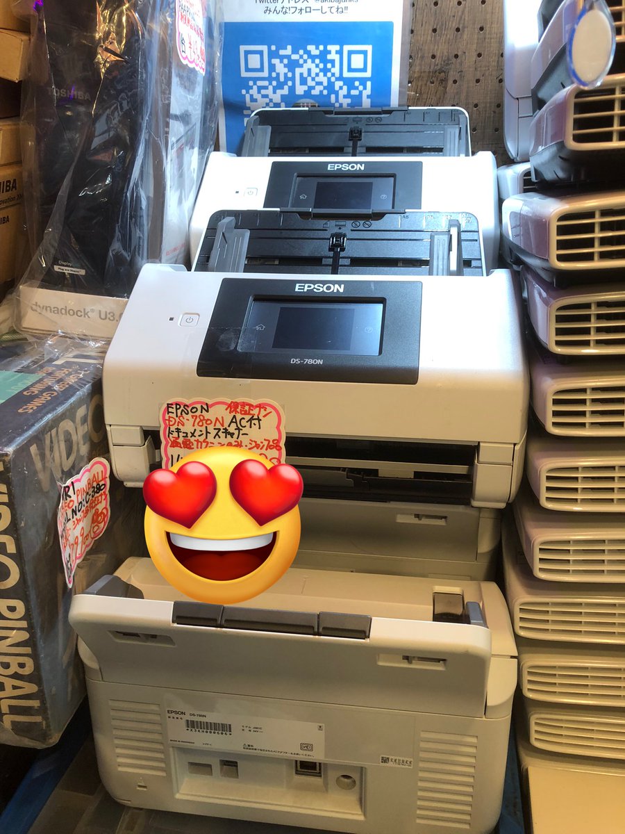 akibajunks's tweet photo. EPSON ドキュメントスキャナー　出品致します_φ(･_･ https://t.co/IYHftwXyst