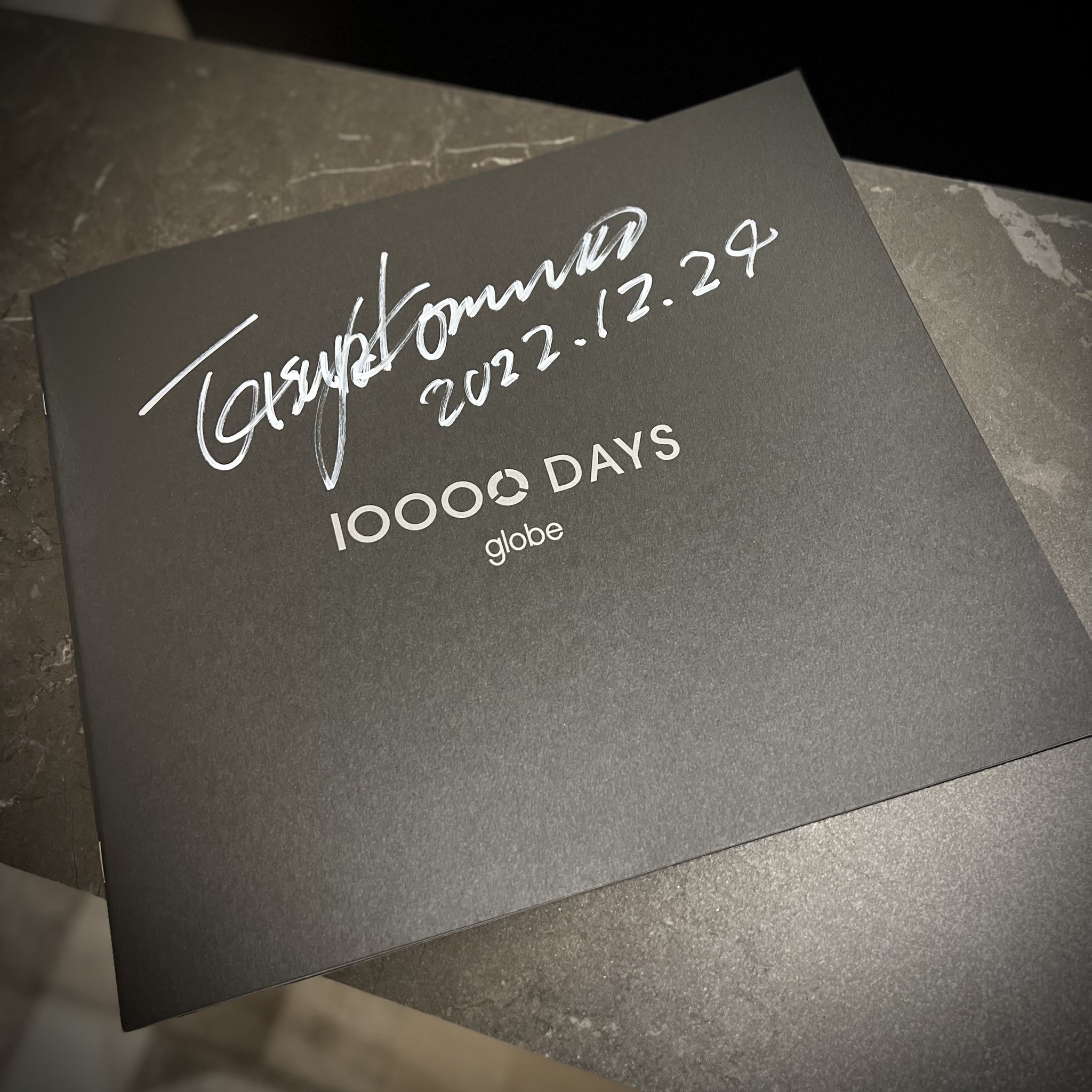 ファッションデザイナー ⚠️訳あり品⚠️ globe 10000 DAYS 邦楽
