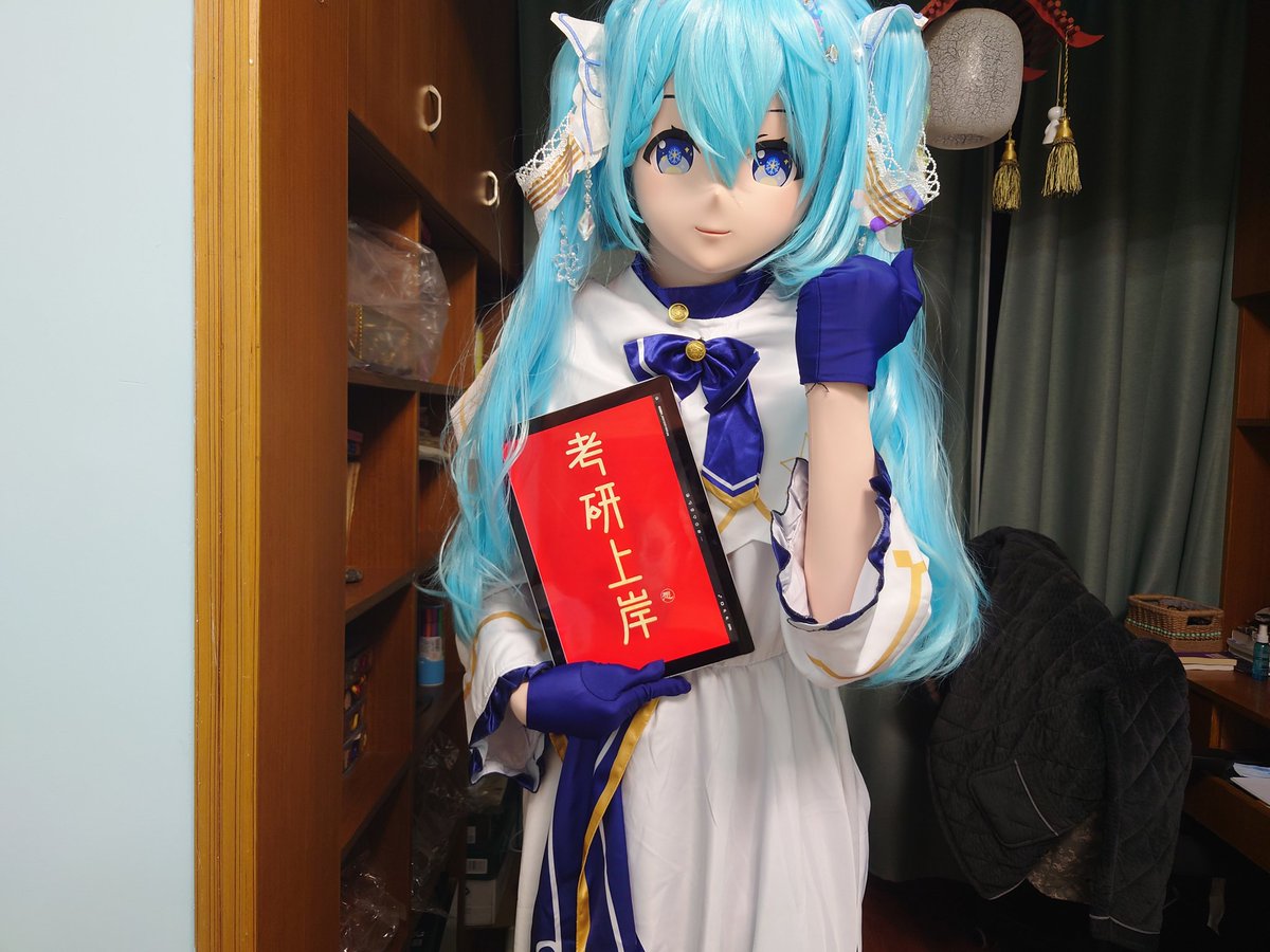 USSENF6's tweet photo. 祝大家考研上岸！ https://t.co/RkblKzJ9V8