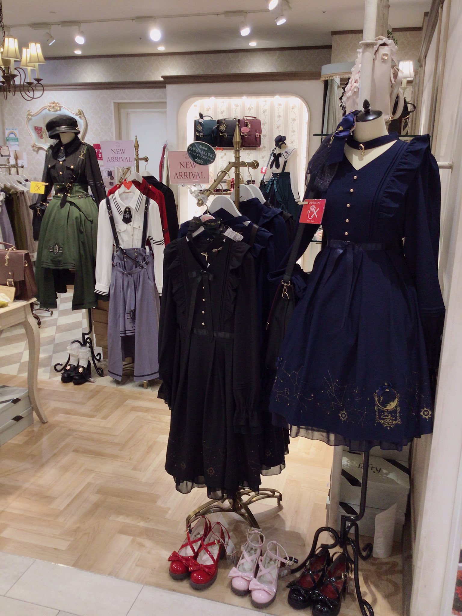 再再販！ 【新品】Amavel Present Ribbon Ribbon(レッド