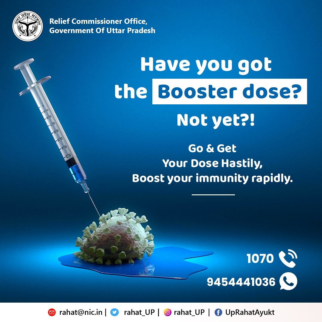 आपने बूस्टर डोज़ लगवाया क्या ?
#BoosterDose #prevention #Covid_19 #stayhome #staysafe  #Corona #CoronavirusUpdates