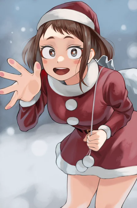 Merry Christmas!! 