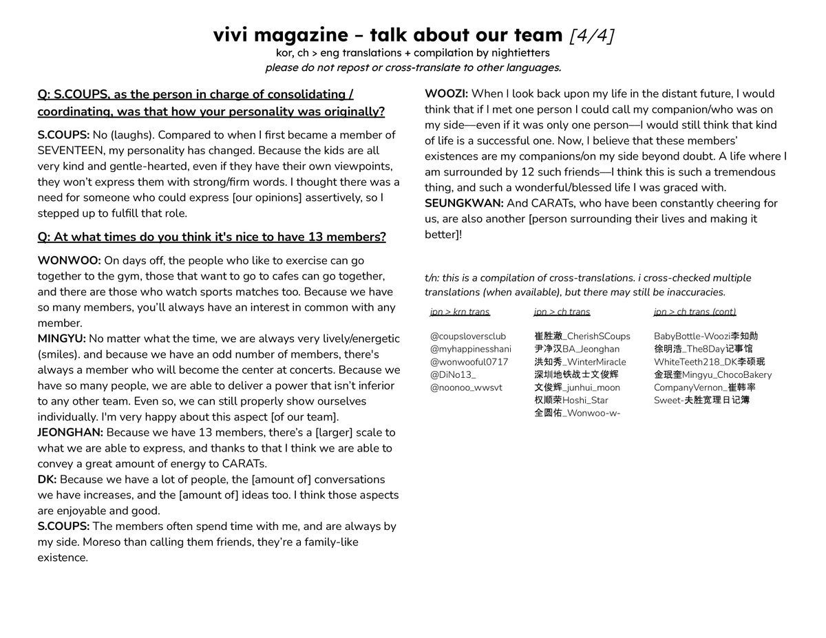 #seventeen for vivi magazine - talking about our team section full translation 

jpn > kor, jpn > chi credits in photo 4
please do not repost or cross-translate from english 
for easier reading: docs.google.com/document/d/1WO…