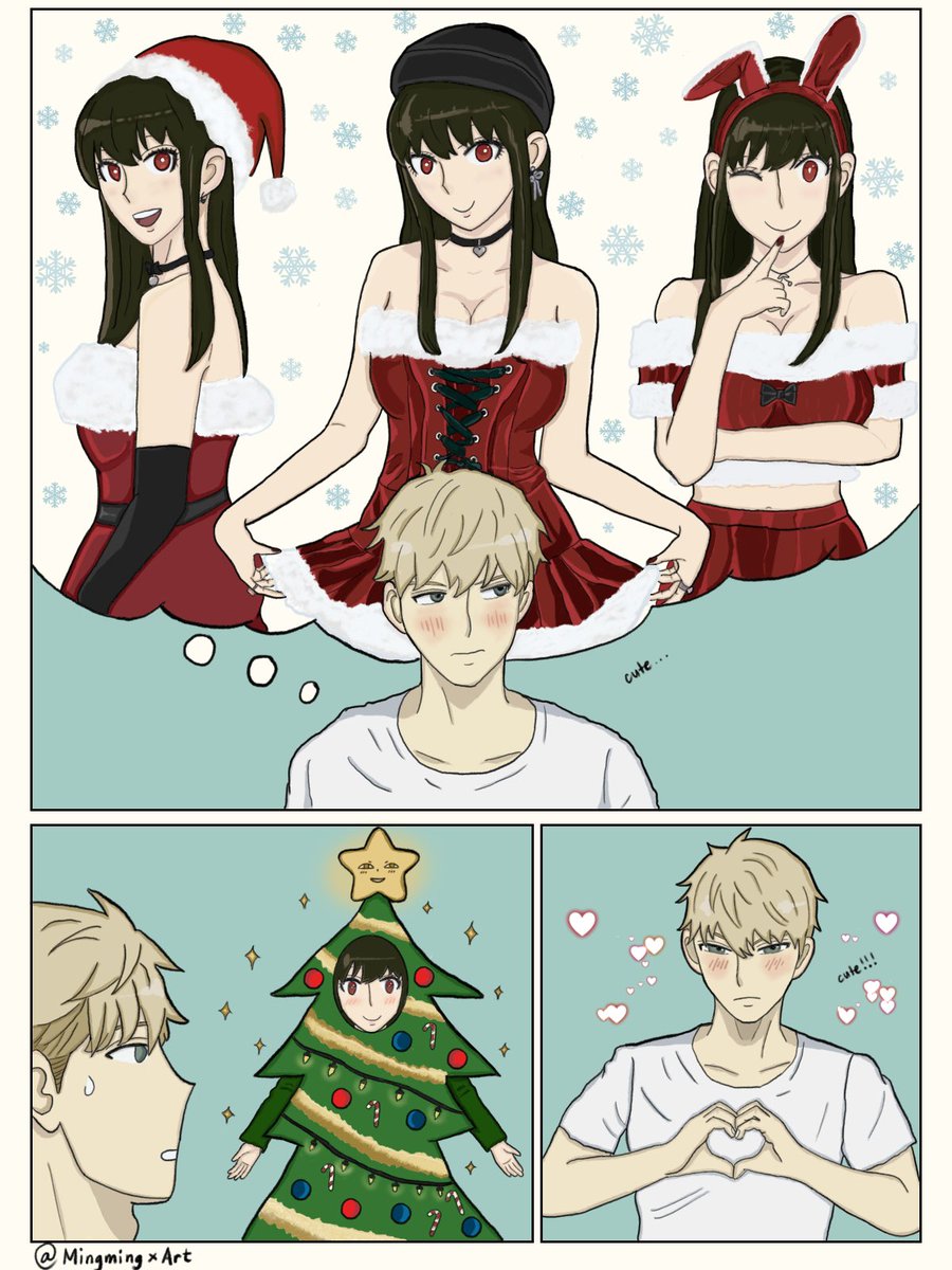 Merry Christmas!!! 

#SPY_FAMILY #SPYxFamily 
#Twiyor #loidyor  #ロイヨル #yorforger #loidforger