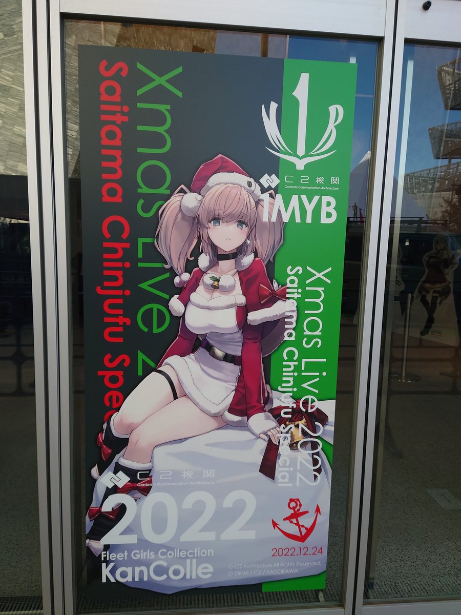 ハッチー on Twitter 