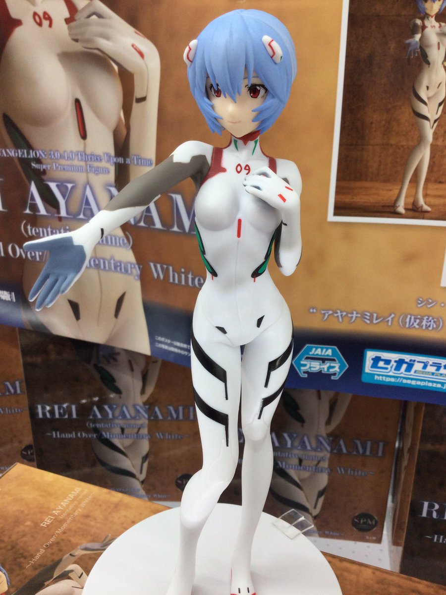 注目のブランド 新品未開封 シンエヴァンゲリオン劇場版 SPM スーパープレミアムフィギュア Hand Over Momentary White アヤナミレイ 『中古即納』{FIG}アヤナミレイ(仮称)〜Hand Over〜 スーパープレミアムフィギュア シン・エヴァンゲリオン劇場版 プライズ(1059900) セガ(20221031)