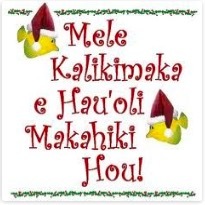 HiloCoffeeMill's tweet photo. Happy Holidays to You! Get your last minute gifts! We're open tomorrow from 9am -1pm. https://t.co/Qc4k3eJBRF https://t.co/vsCP5eT6Yr