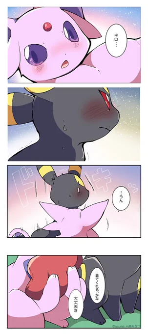 (3/6) 