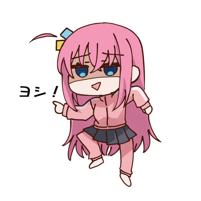 誰も得しないぼっち素材 