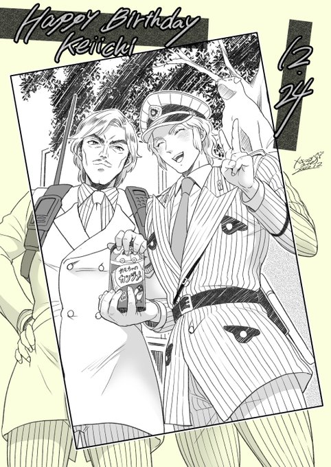 今日は中川のお誕生日なので大好きなイヌの像の前でお父さんとツーショさせました✌️ 