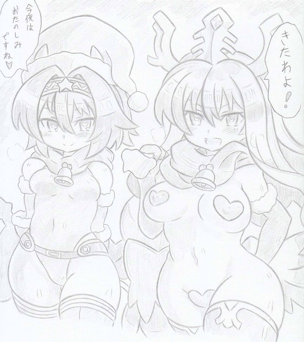 クリスマス過去絵 