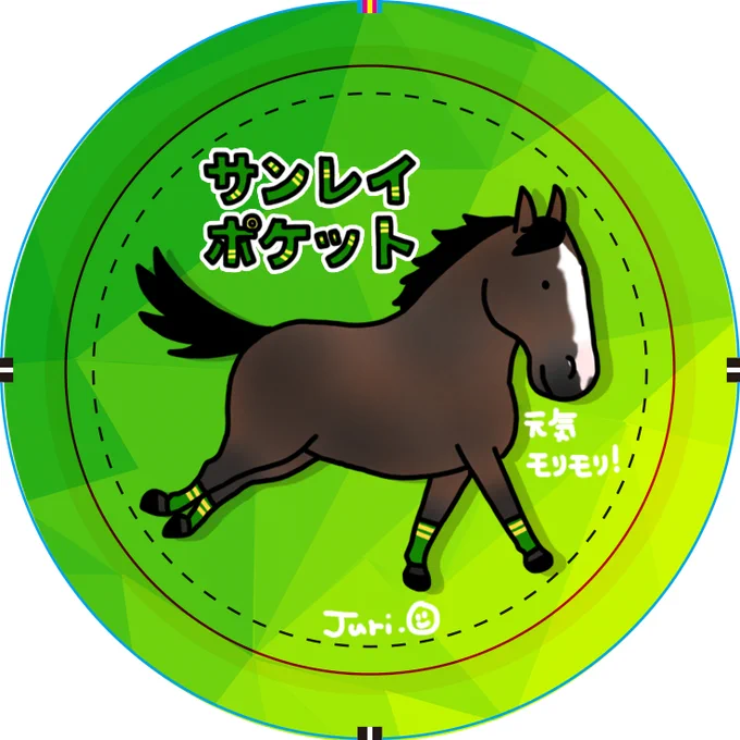 【おがわ商店からのお知らせ】メリークリスマス売り切れの缶バッジが再入荷しましたのでお知らせです。オジュウチョウサンサンレイポケット好き花札風いつもありがとうございます 