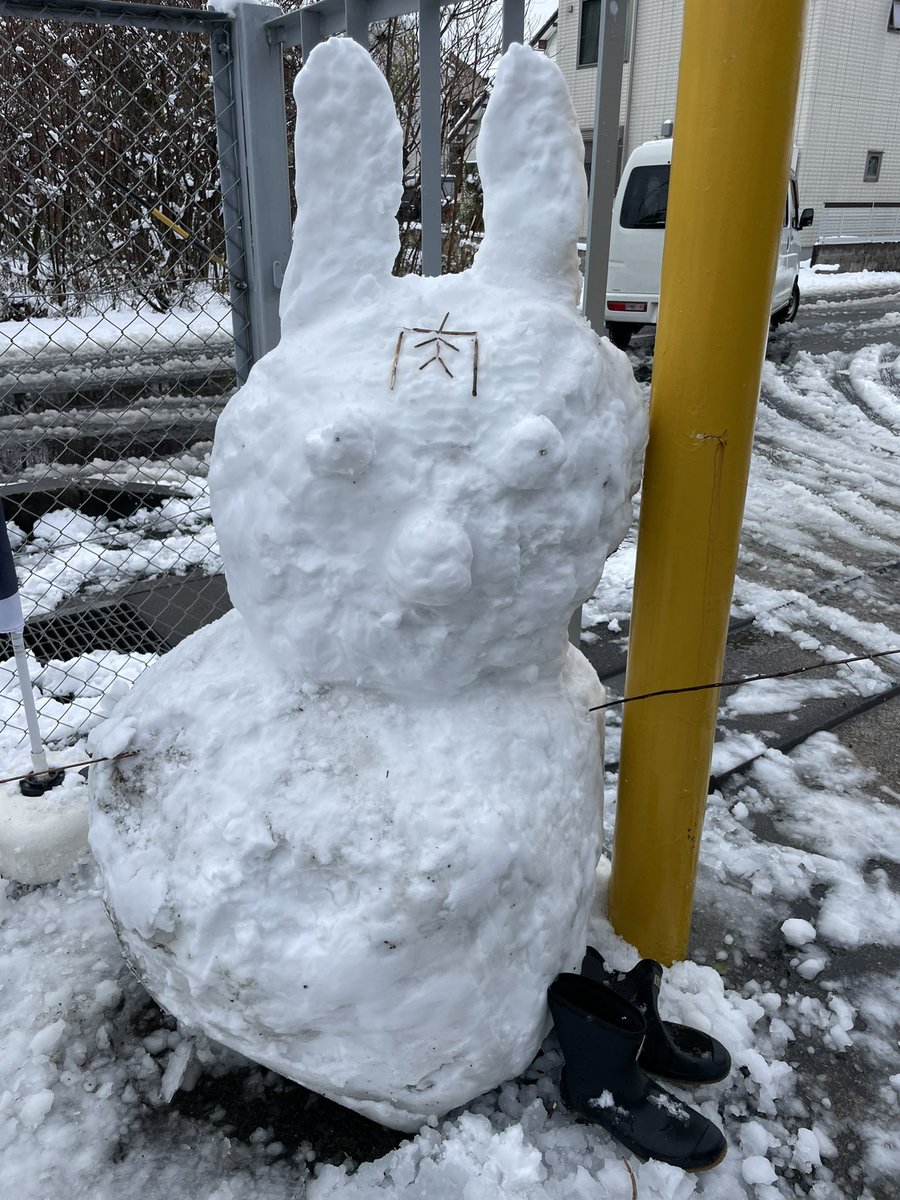 soooooou0703's tweet photo. 愛知も雪やばいです☃️❄️ https://t.co/rgrUHjsaxz
