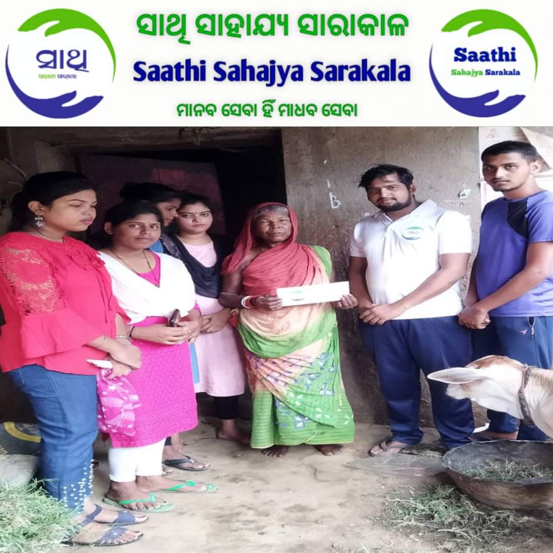 Saathifoundatio's tweet photo. ମାଣିକ ପାଟଣା ଗ୍ରାମ ପଞ୍ଚାୟତ ମାଣିକ ପାଟଣା ଗ୍ରାମର ଦୁଃଶାସନ ମାଝି, ଏବେ ଡାକ୍ତରଖାନାରେ ଚିକତ୍ସିତ ହେଉଛନ୍ତି,ତାଙ୍କ ପୁଅ ଅଶୋକ ମାଝି ଆମ ସାଥି ଫାଉଣ୍ଡେସନ ସହିତ ସାହାଯ୍ୟ ପାଇଁ ଯୋଗାଯୋଗ କରିଥିଲେ।।
ଆମ ସାଥି ପରିବାରର ସଦସ୍ୟ ମାନେ ସେଠାରେ ପହଞ୍ଚି ସହଯୋଗର ହାତ ବଢ଼ାଇଛି। https://t.co/66qoAjblP1
