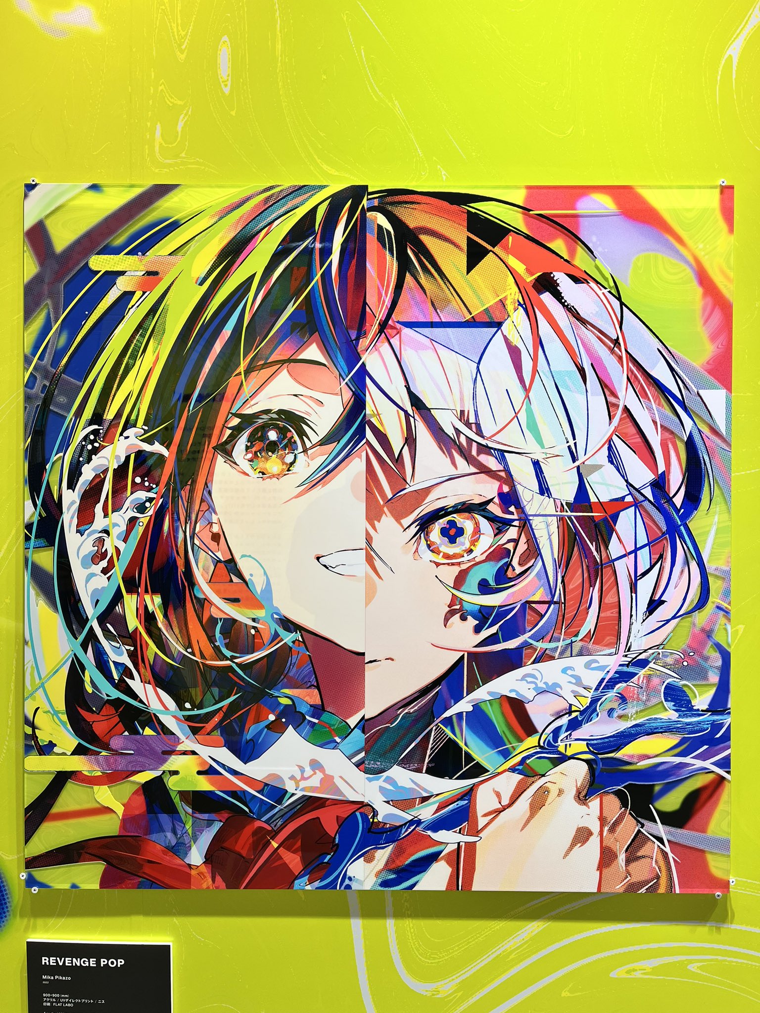 Mitugu pikaso の絵画 $_57.JPG?set_id=8800005007