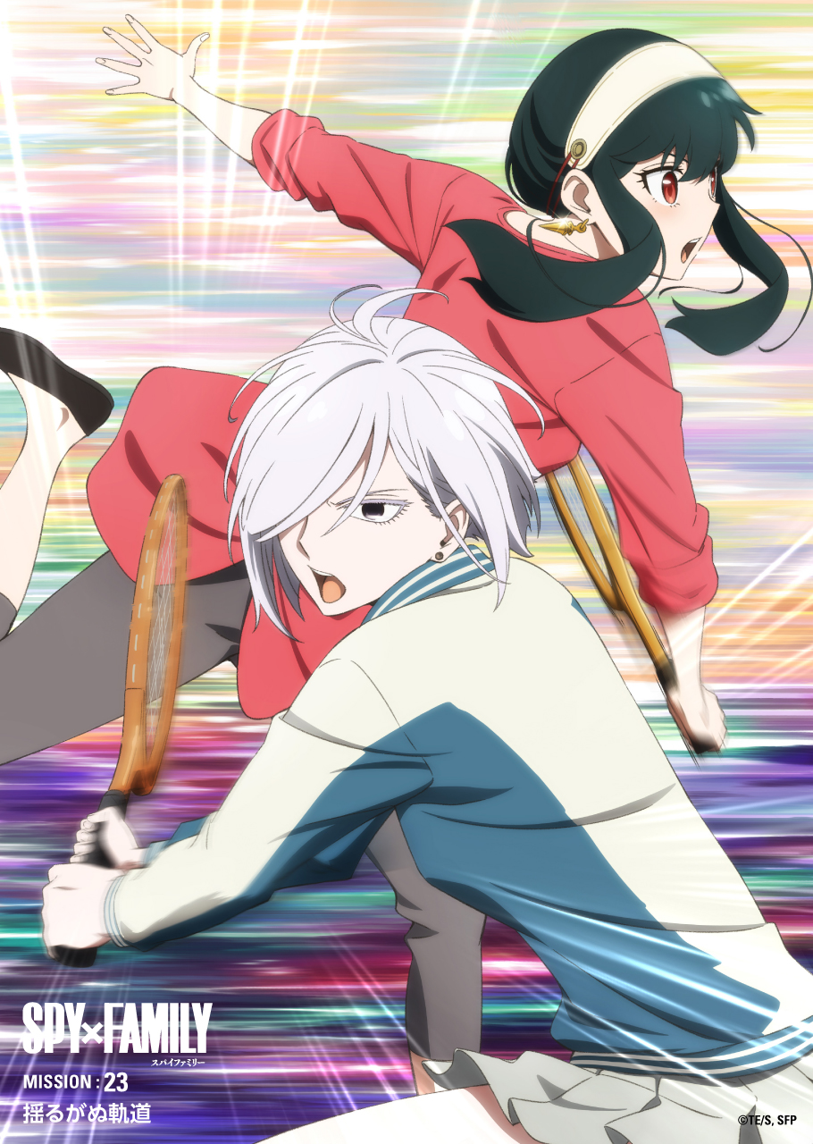 人気特価をすべて SPY×FAMILY（スパイファミリー）』アニメ公式 on X:  キーホルダー