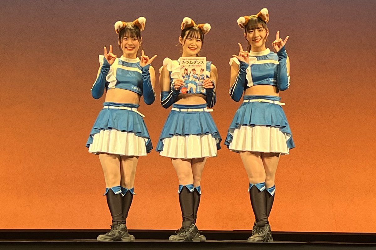 特売品 北海道日本ハム【ファイターズガール♯チェキ3枚】♯滝谷美夢