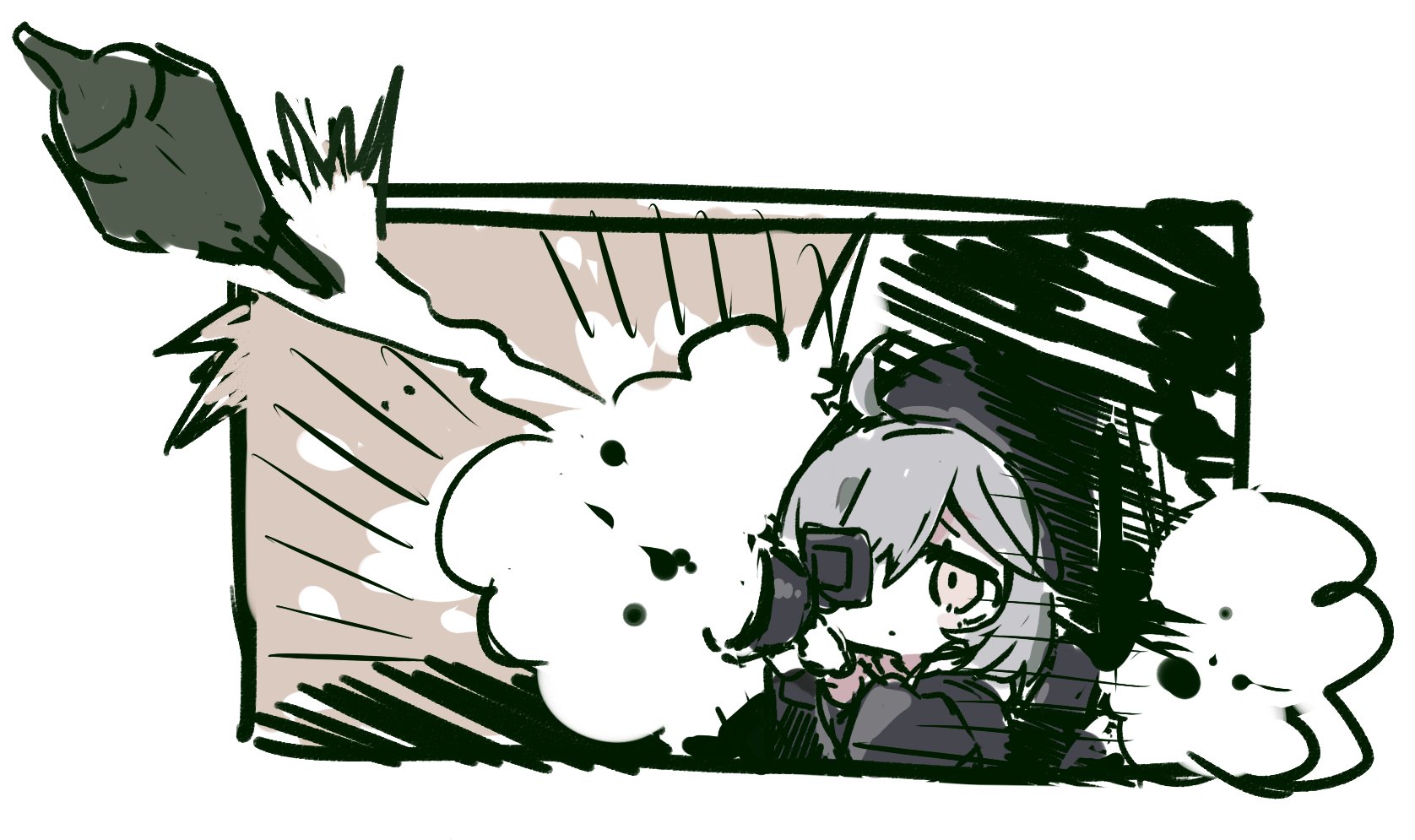 すき Suki Suke Twitter