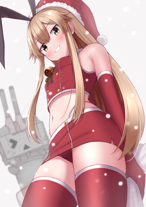 メリークリスマス! 