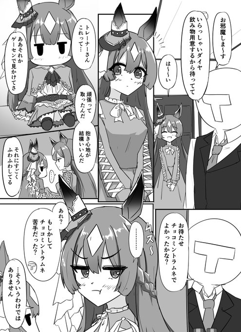 FktfEzyakAEFRfm.jpg:small