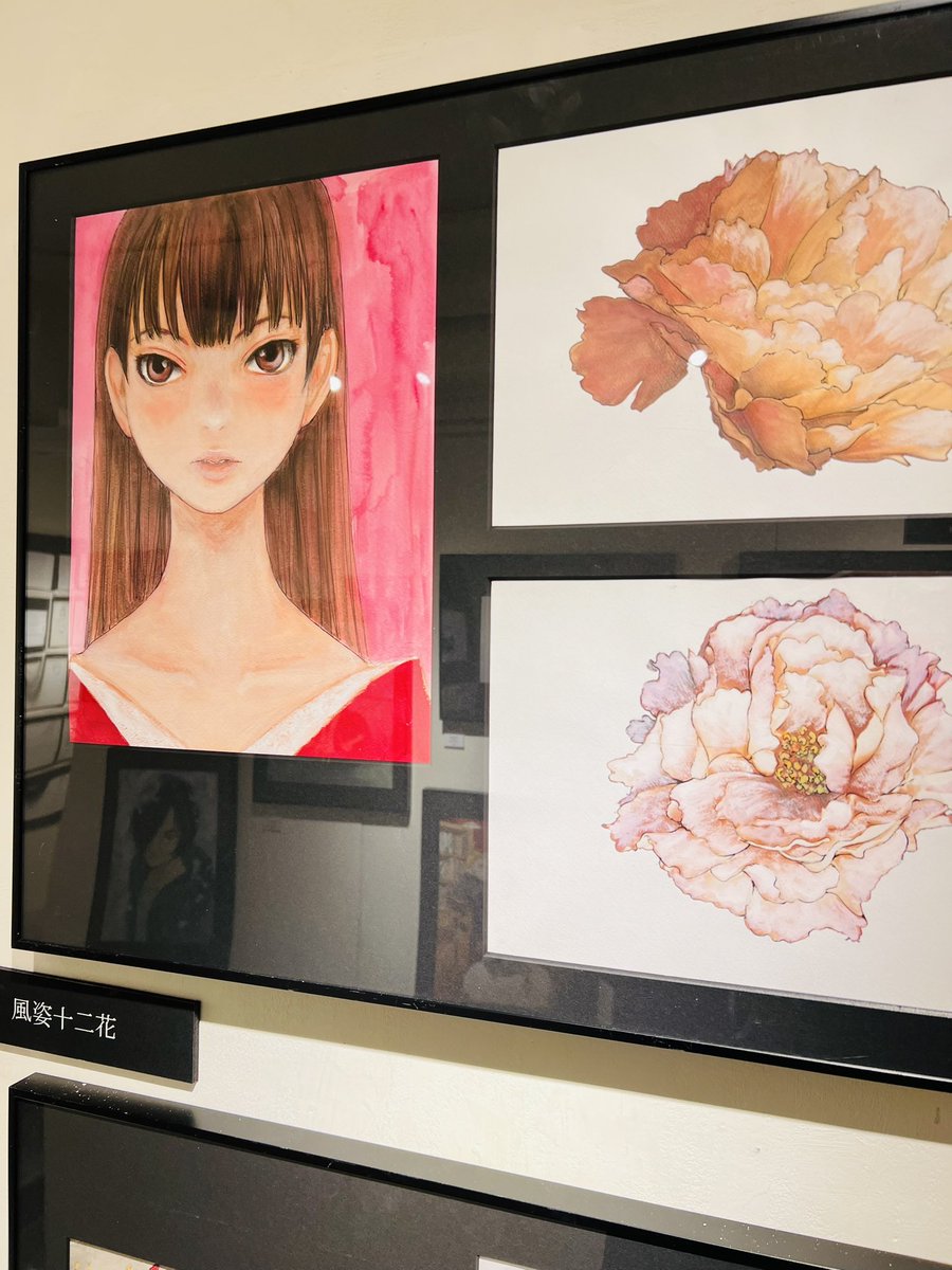 冬目景さんの情熱と高い技術に裏打ちされたカラー原稿
いつ観ても心を動かされます

そして
展示されるのも珍しい漫画原稿を初めて拝見して愕然としました…
印刷で出るあの細かい線の正体は… そうやったんや!

エモーショナルとはこのこと!

目撃できるのは明日
25日(日曜日)まで! #冬目景 