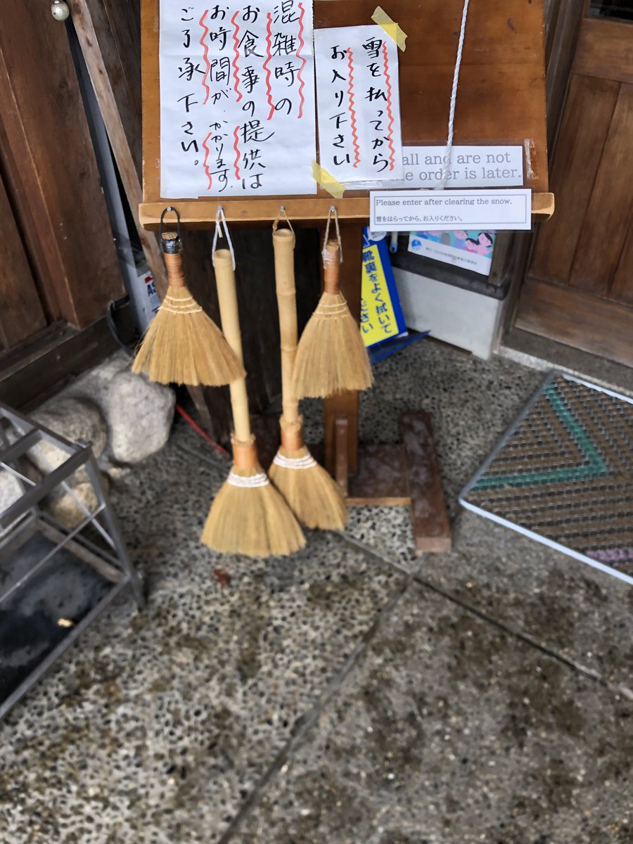 あの夏の日の光 白川郷 ひぐらしのなく頃に 島みやえい子