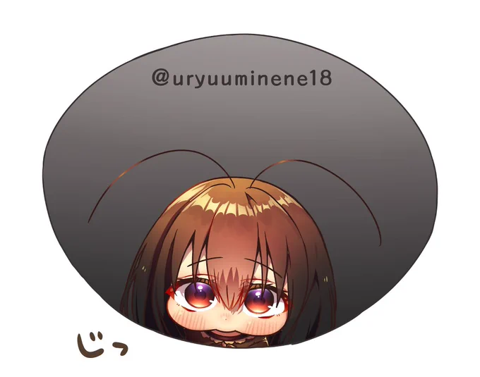 深淵でこちらを覗くGブリ 