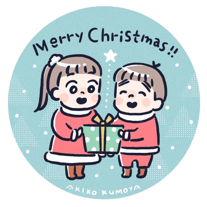 クリスマスイブですね!今年は簡単なイラストですがLINEスタンプこんな感じで描いてます。楽しいクリスマスを〜 #MerryChristmas #さっちととっくん  