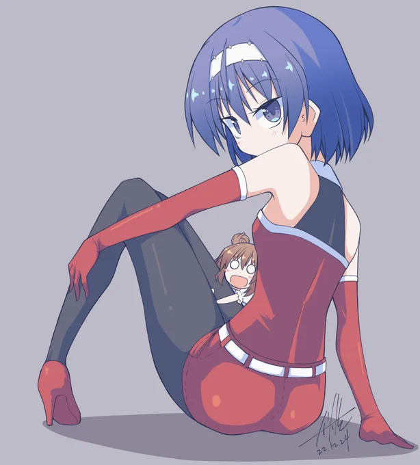 すずき 