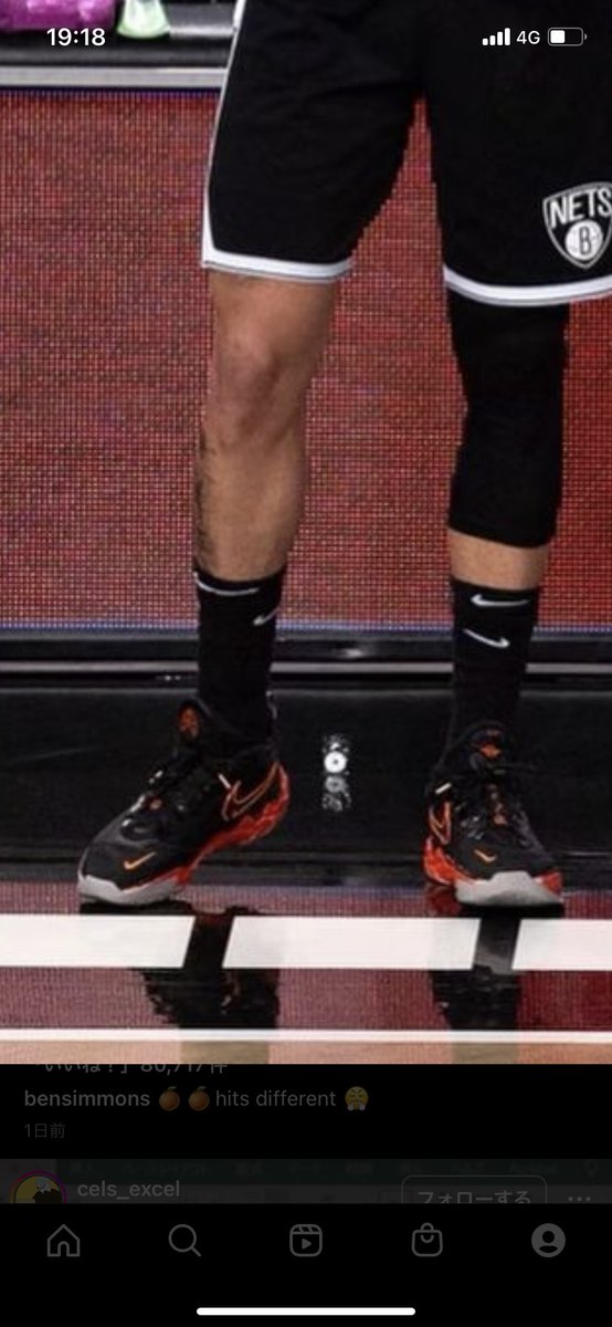 nba4554's tweet photo. 先日シモンズが履いてたこのバッシュはなんてやつかわかる方おられませんか😭😭 https://t.co/glWZXJCexs