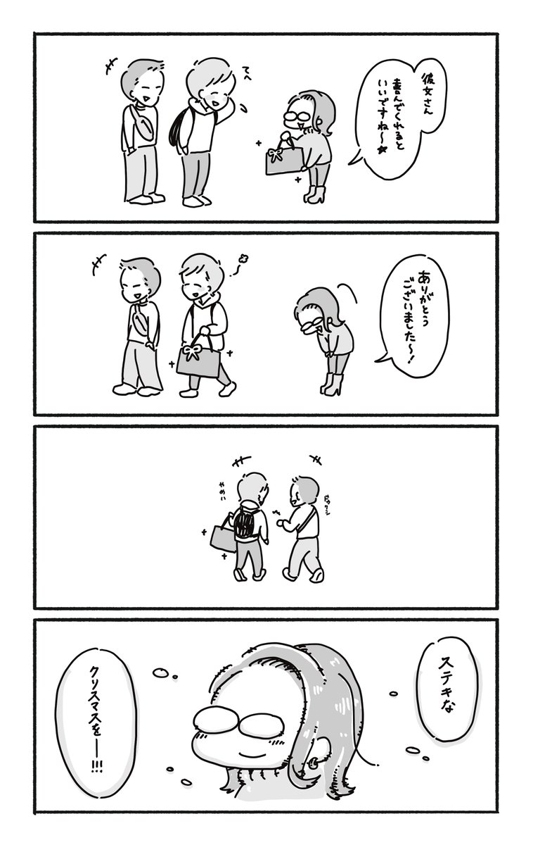 (2/3) 