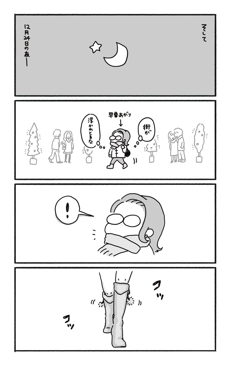 (2/3) 