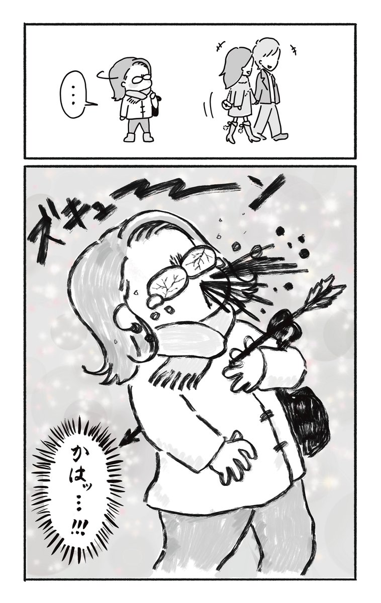 (3/3) 