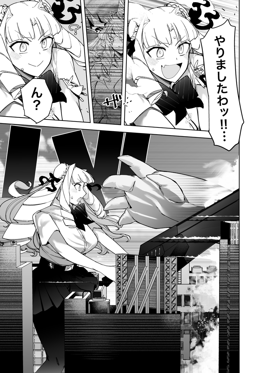 (6/8) 