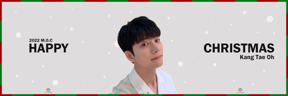 HAPPY M.O.C CHRISTMAS  

강 한 추위와
태 풍 같은 바람이 몰아쳐도 
오 늘은 태오배우의 상큼한 미소와 함께😍

따뜻하고 행복한 크리스마스 보내세요💚

#맨오브크리에이션 #manofcreation
#강태오 #kangtaeoh
#메리크리스마스 #happy_moc_christmas
