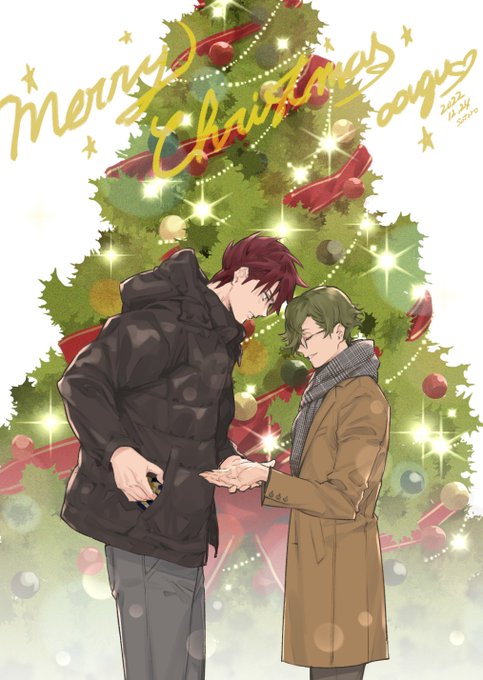 1年越し(去年のボツ絵を仕上げました)のプロポーズメリークリスマス!!大鶯(現パロ) 