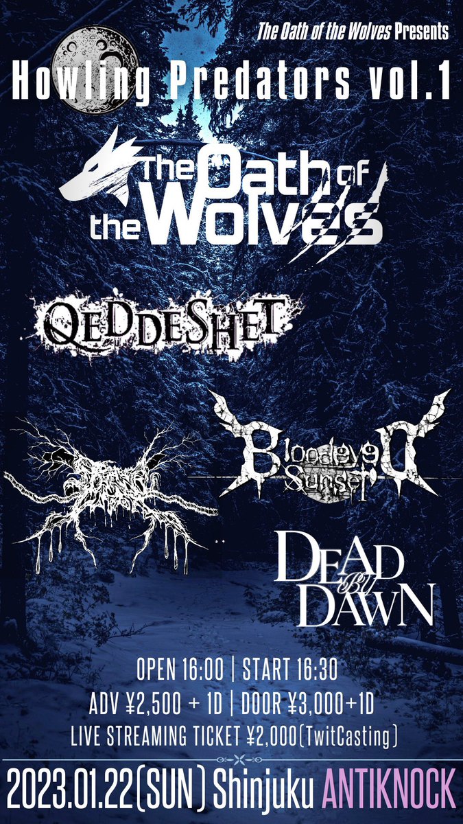 𝘽𝙇𝙊𝙊𝘿𝙀𝙔𝙀𝘿 𝙎𝙐𝙉𝙎𝙀𝙏 tweet media